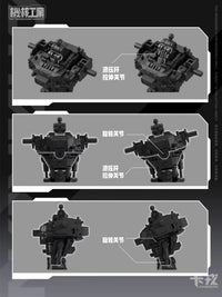 Mecha Core Industry 1/100 MG Charon Model Kit
