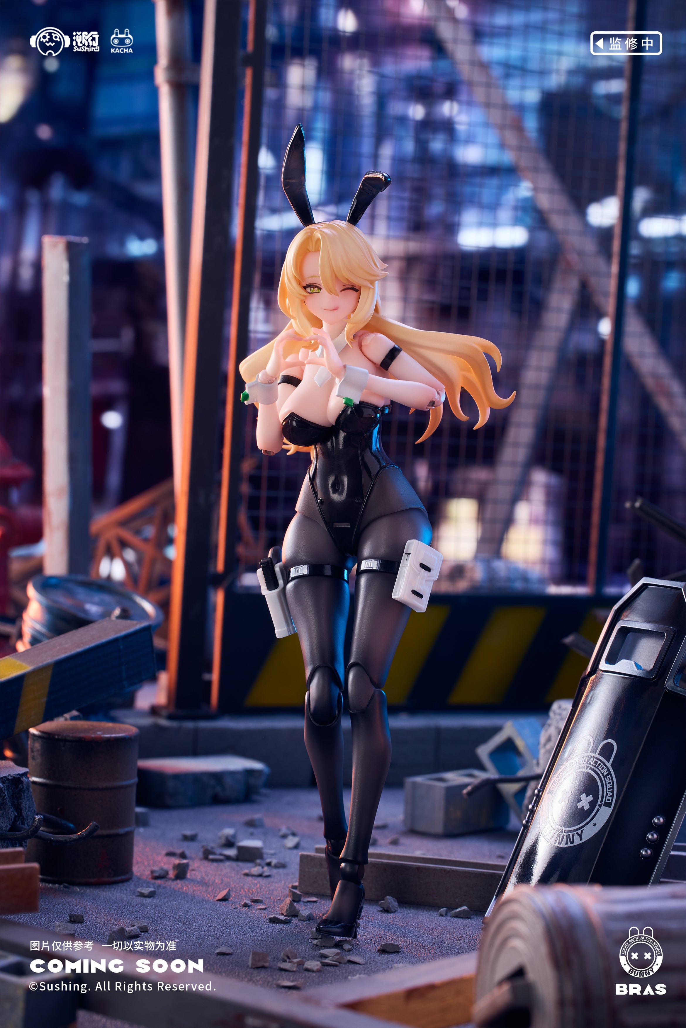 Bunny Rapid Action Squad Guardian Erena 1/12 Scale Action Figure (With Bonus)
