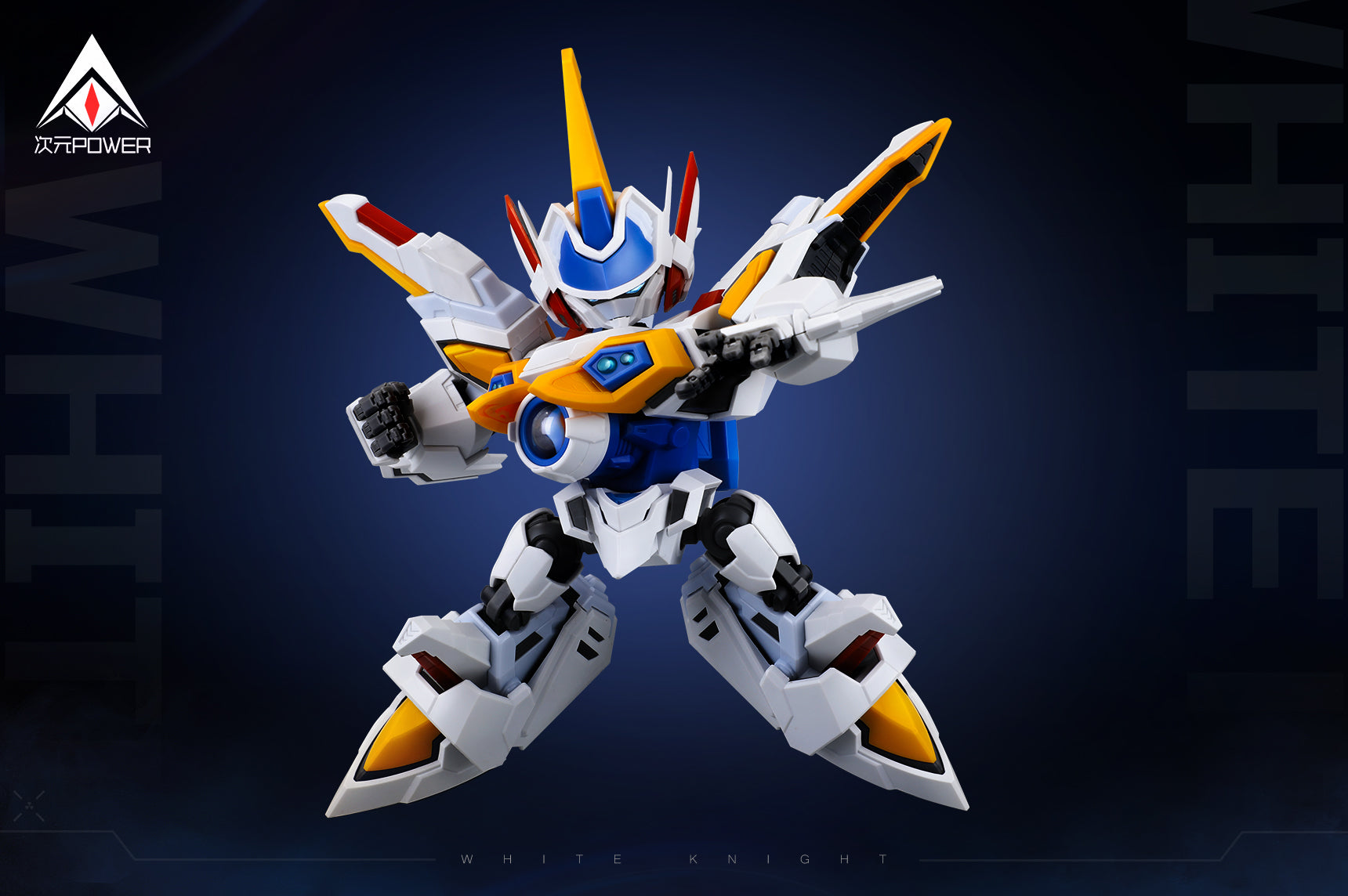 Dimension Power - 01 - B Daman Crossfire White Knight