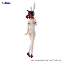 Kaguya-sama Love Is War - The First Kiss That Never Ends BiCute Bunnies Kaguya Shinomiya