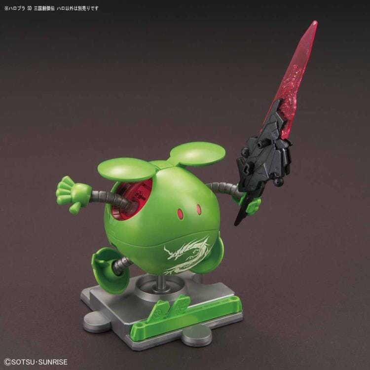 SD Gundam World Sangoku Soketsuden HaroPla #10 SD Sangoku Soketsuden Haro Model Kit