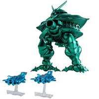 Mobile Suit Gundam FW Gundam Converge Core EX-29 Big-Zam & Core-Booster (Metallic Ver.) Set