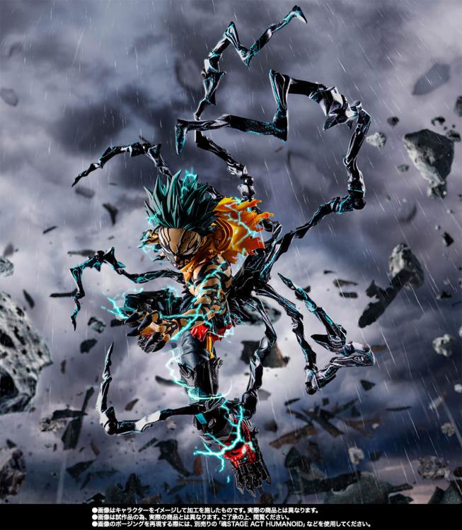 My Hero Academia S.H.Figuarts Deku Overlay Action Figure
