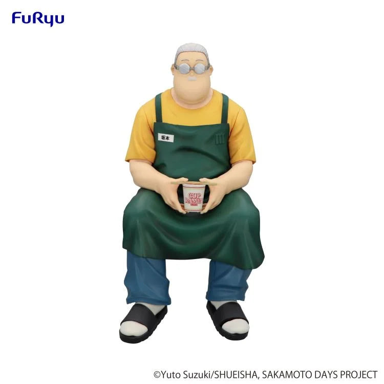 Sakamoto Days Taro Sakamoto Noodle Stopper FIgure
