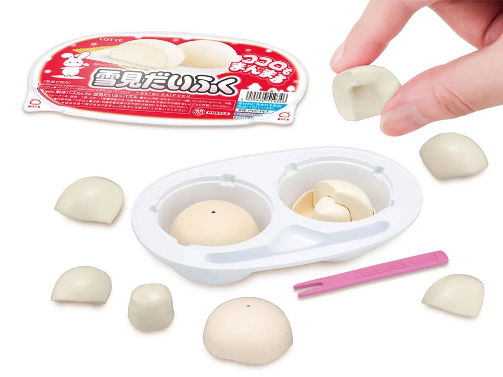Yukimi Daifuku Kaitai Lite Puzzle