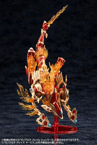 Arcanadea XenoAlma Blaze Ophis Model Kit