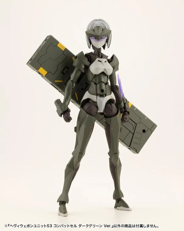 M.S.G. Modeling Support Goods Heavy Weapon Unit 53 Combat Cell (Dark Green Ver.)