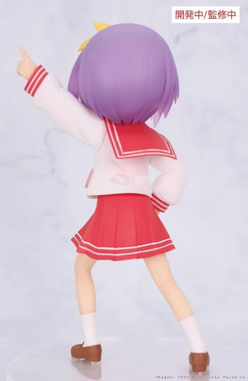 Lucky Star Vivit Tsukasa Hiiragi Figure