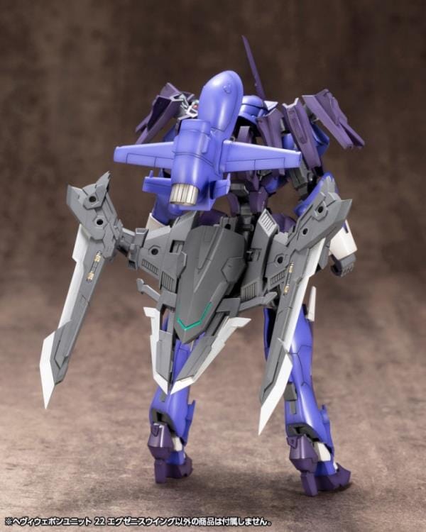 M.S.G. Modeling Support Goods Heavy Weapon Unit 22 Exenith Wing (Reissue)