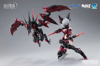 A.T.K. Girl Endless Night Vampire Camilla 1/12 Scale Model Kit