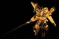 Brave Exkaiser Great Exkaiser (Gold-Plated Ver.) Model Kit