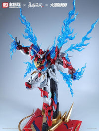 Naraka Bladepoint Yueshan (Yinglong) Armor (Standard Ver.) 1/15 Scale Model Kit