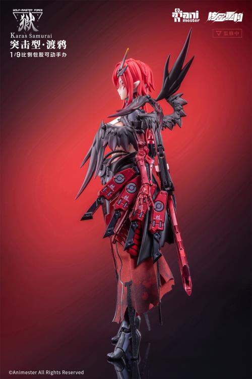 Wolf-Mastiff Force Karas Samurai 1/9 Scale Action Figure (With Bonus)