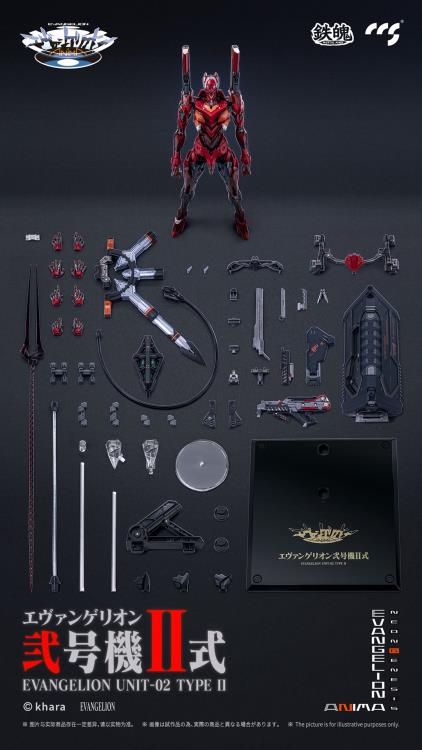Neon Genesis Evangelion ANIMA MORTAL MIND EVA-02 Type 2 Action Figure