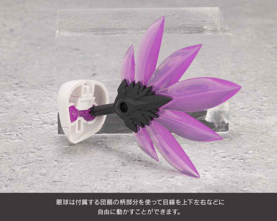 Megalomaria Unlimited Universe Zekuu Model Kit