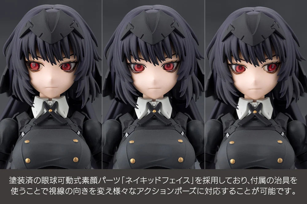 Megalomaria Unlimited Universe Maria Kagaribi (Dress Code) Model Kit