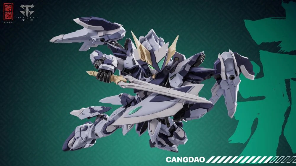 CangDao CD-TGM-02 Chuangshen Heaven Punishment Armor Action Figure