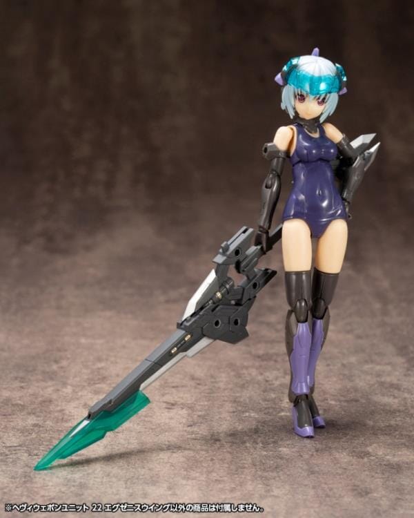 M.S.G. Modeling Support Goods Heavy Weapon Unit 22 Exenith Wing (Reissue)