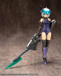 M.S.G. Modeling Support Goods Heavy Weapon Unit 22 Exenith Wing (Reissue)