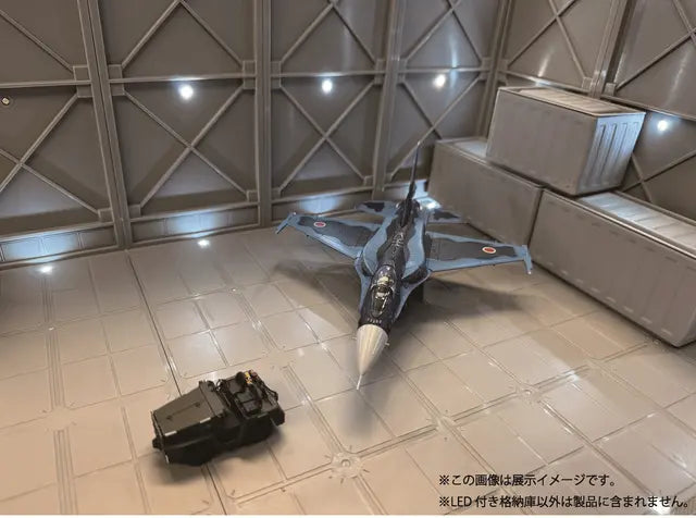HMA Built-in LED Hangar