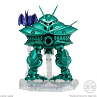 Mobile Suit Gundam FW Gundam Converge Core EX-29 Big-Zam & Core-Booster (Metallic Ver.) Set