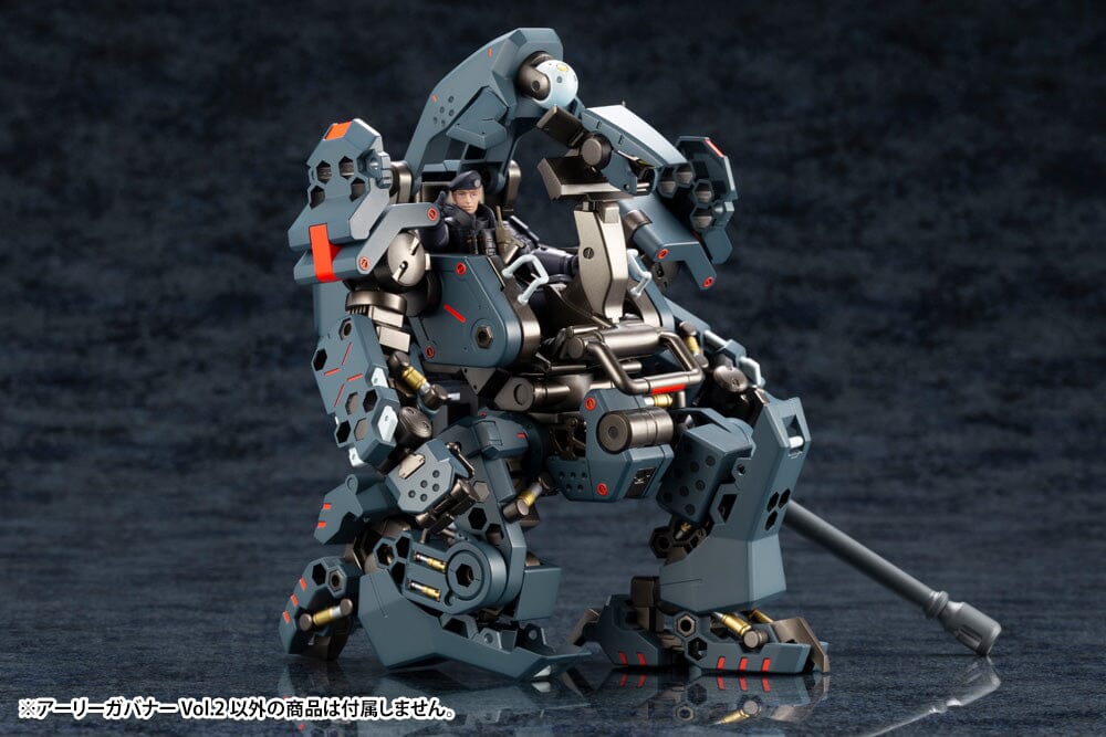 Hexa Gear Early Governor Vol.2 1/24 Scale Model Kit (Reissue)