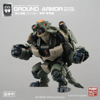 Number 57 Manhunter Ground Armor (Patina Edition) 1/24 Scale Model Kit