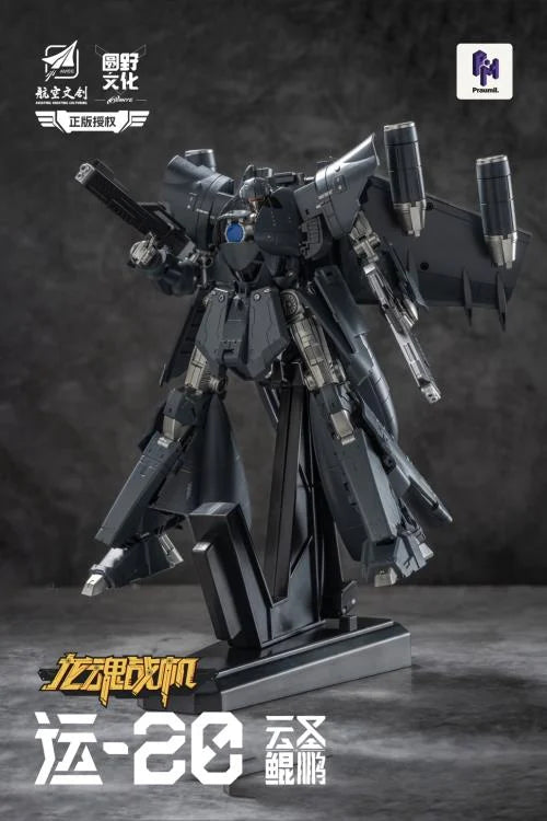 Dragon Soul Fighter Y-20 Cloud Saint (Yunsheng) Kunpeng Model Kit