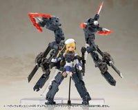 M.S.G. Modeling Support Goods Heavy Weapon Unit 65 Dual Spiral Crusher Set