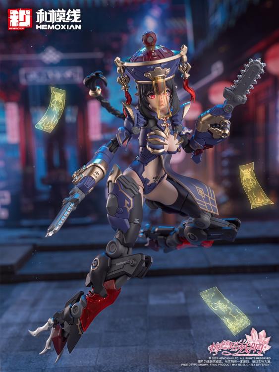 Reverberation of Medta Jiulian 1/12 Scale Model Kit (with Bonus