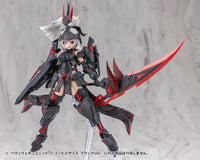 M.S.G. Modeling Support Goods Heavy Weapon Unit 70 Evil Scythe (Black Ver.)