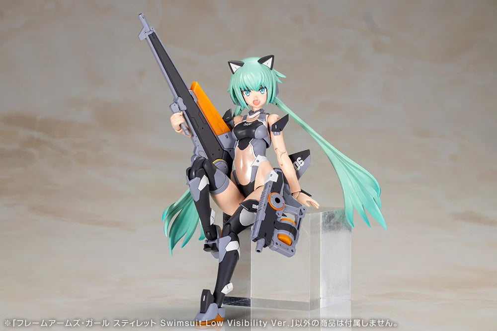 Frame Arms Girl Stylet (Swimsuit Low Visibility Ver.) Model Kit