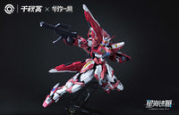 Qianqiu Shang - GSS 01 - Genesis of Starry Sea Alkaid Pink II - Essential Edition