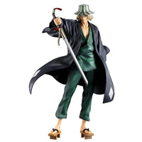 Bleach Masterlise Ichibansho Kisuke Urahara (Stirring Souls Vol. 4) Figure