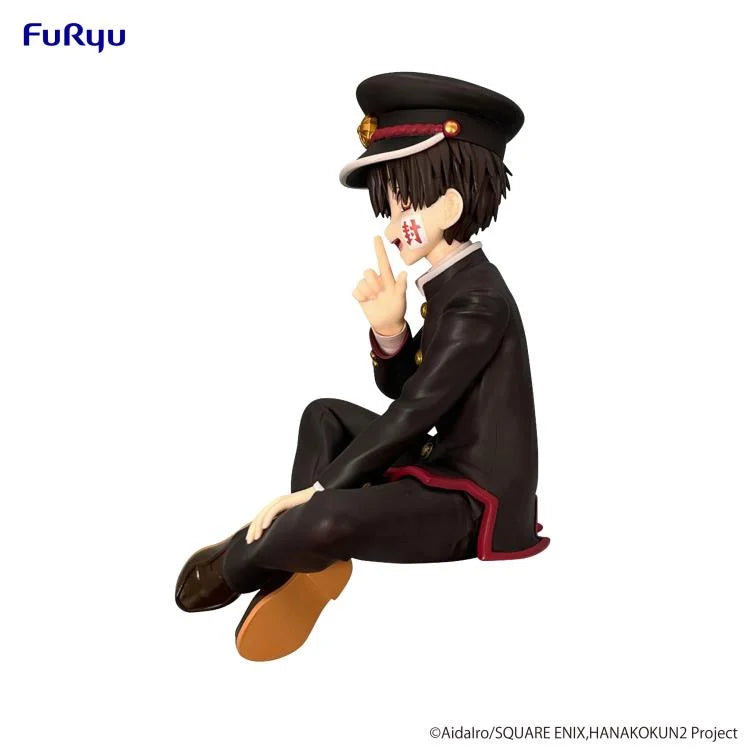 Toilet-bound Hanako-kun Hanako-kun Noodle Stopper Figure