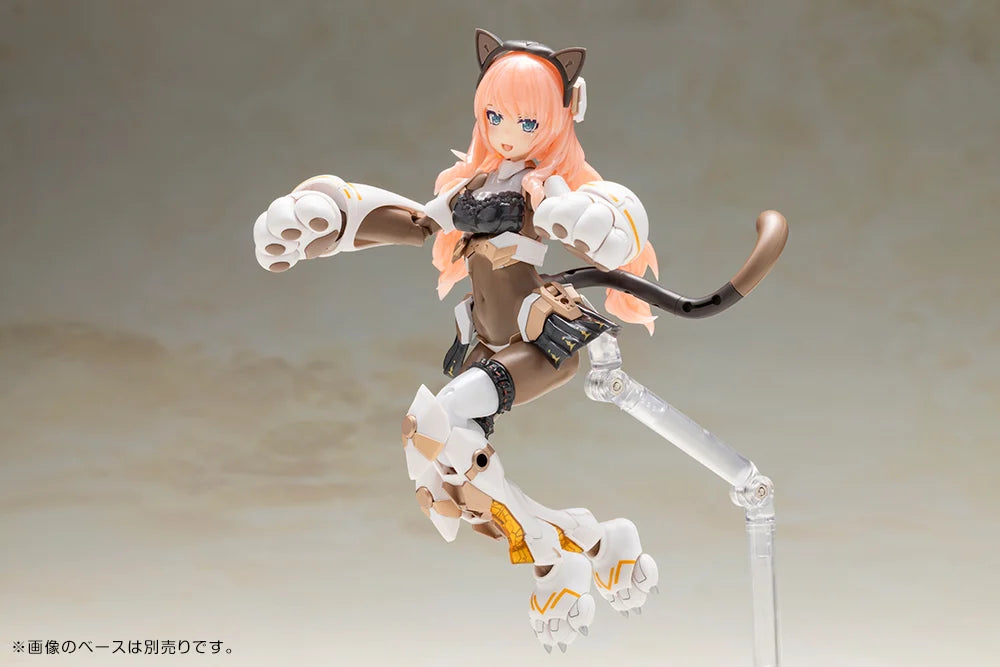 Frame Arms Girl Durga I (Cat Armor -Calico- Ver.) Model Kit