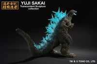 Godzilla Minus One Ichibansho Godzilla (Heat Ray Ver.) Figure