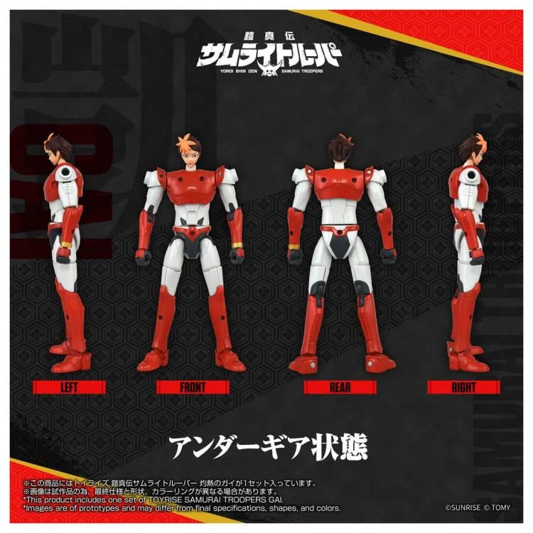 Yoroi Shin Den Samurai Troopers T-Spark Toyrise Gai of the Heat Action Figure