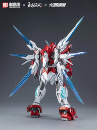 Naraka Bladepoint Yueshan (Yinglong) Armor (Deluxe Ver.) 1/15 Scale Model Kit