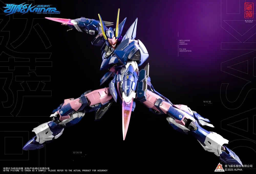 CangDao CD-FA-05 Super Hunter Kaineng Action Figure