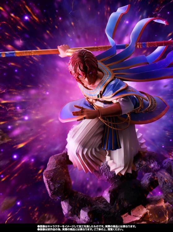 Tales of Arise FiguartsZERO Dohalim