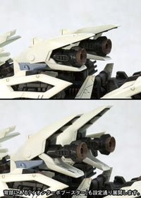 Zoids Highend Master Model RZ-041 Liger Zero (Marking Plus Ver.) 1/72 Scale Model Kit (Reissue)