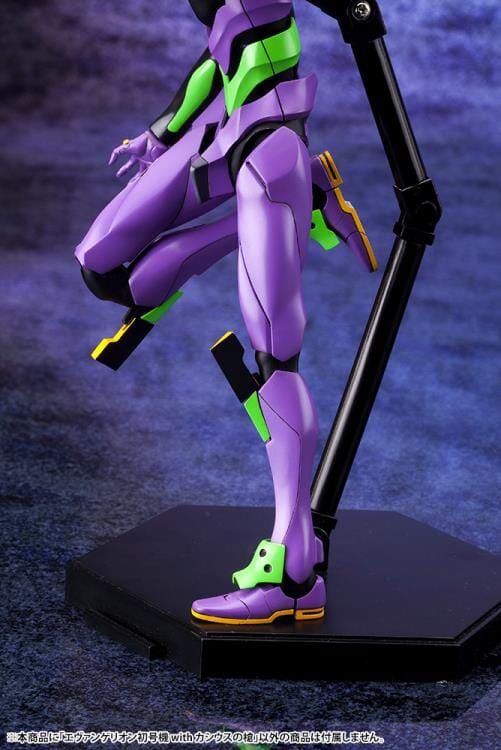 Rebuild of Evangelion EVA Unit-01 with Spear of Cassius Model Kit (Reissue)
