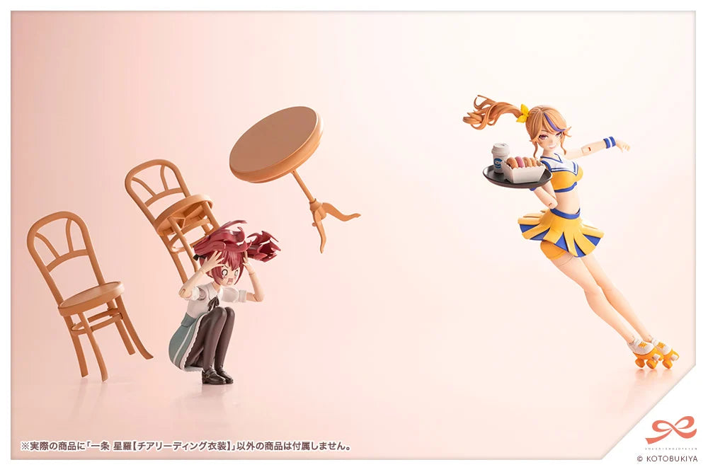Sousai Shoujo Teien Seira Ichijo (Cheerleading Costume) 1/10 Scale Model Kit