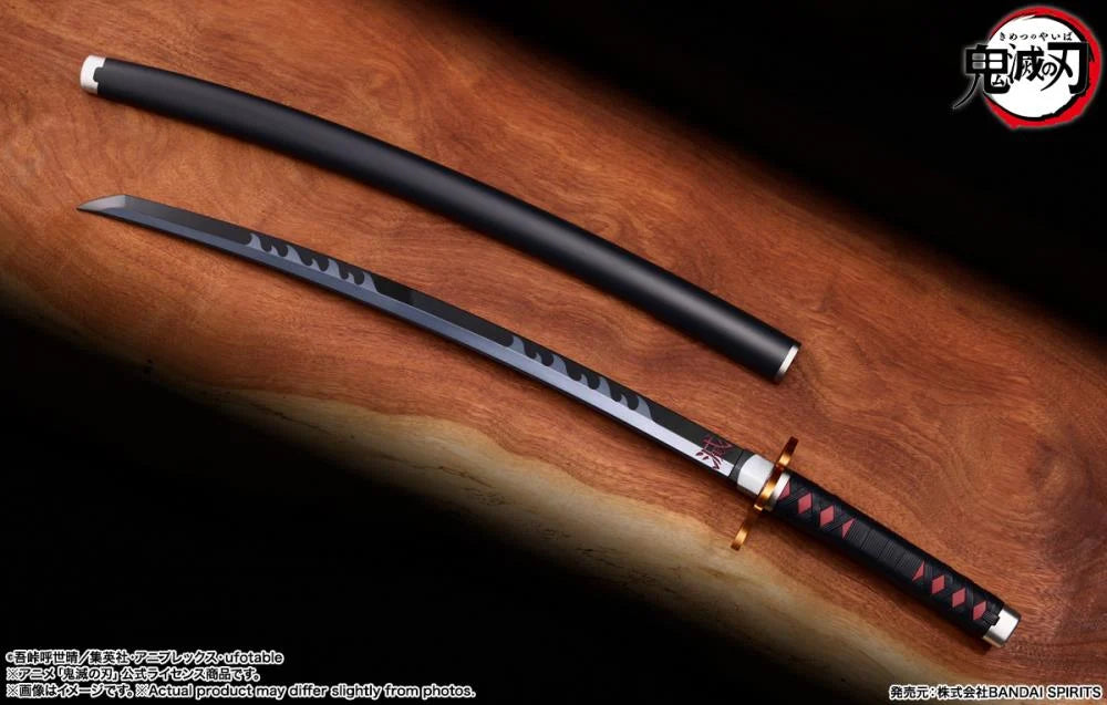 Demon Slayer Kimetsu no Yaiba Proplica Tanjiro Kamado (Kyojuro Rengoku's Sword Guard Ver.) Nichirin Sword