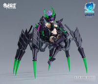 A.T.K. Girl Arachne 2.0 1/12 Scale Model Kit