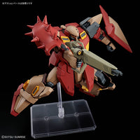 HGUC 1/144 #267 Messer Type-M01 (Gawman Use)