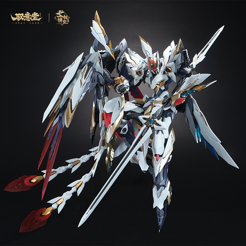 GS-Toys Hao Ling White Emperor with Phoenix System