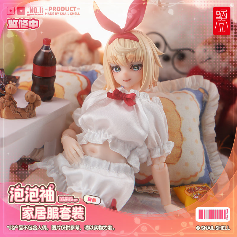 RPGEX-06SP1 Little Snail White Cloth 1/12 Scale Action Figure Accessory Set