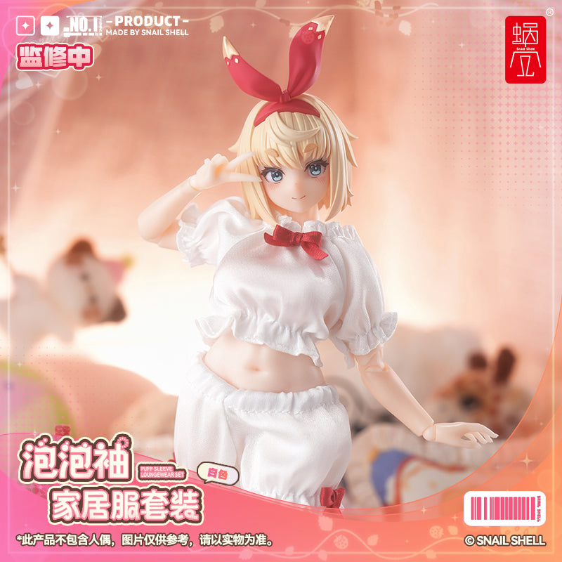RPGEX-06SP1 Little Snail White Cloth 1/12 Scale Action Figure Accessory Set